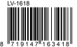 EAN13 -16341